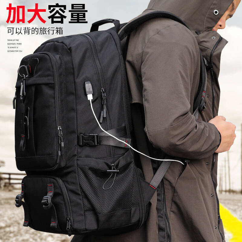 New Extra Large Capacity Men S - огляд і ціна Canvas Backpack Casual